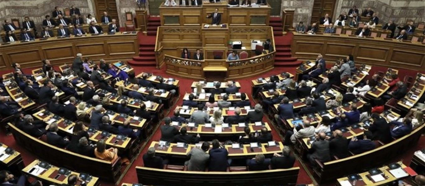 Σήμερα η σύγκρουση των πολιτικών αρχηγών για την οικονομία στη Βουλή - Ομιλία του Κ.Μητσοτάκη